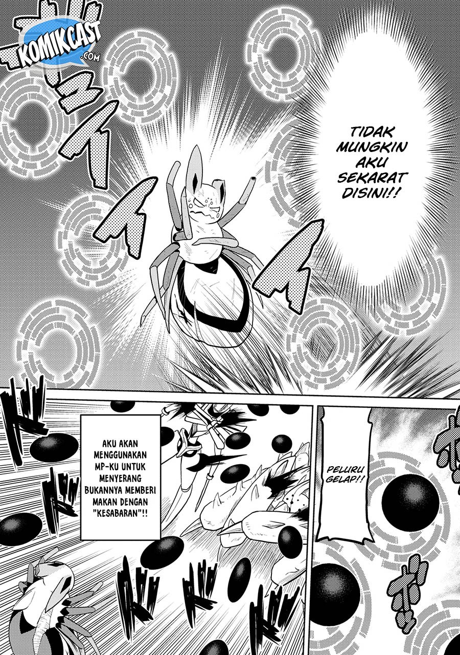 Kumo desu ga, Nani Ka?